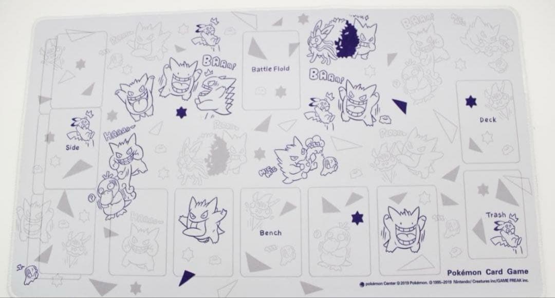 ゲンガーdeヒヤリ！？ ラバープレイマット 新品未開封 ポケモンカード ポケカ