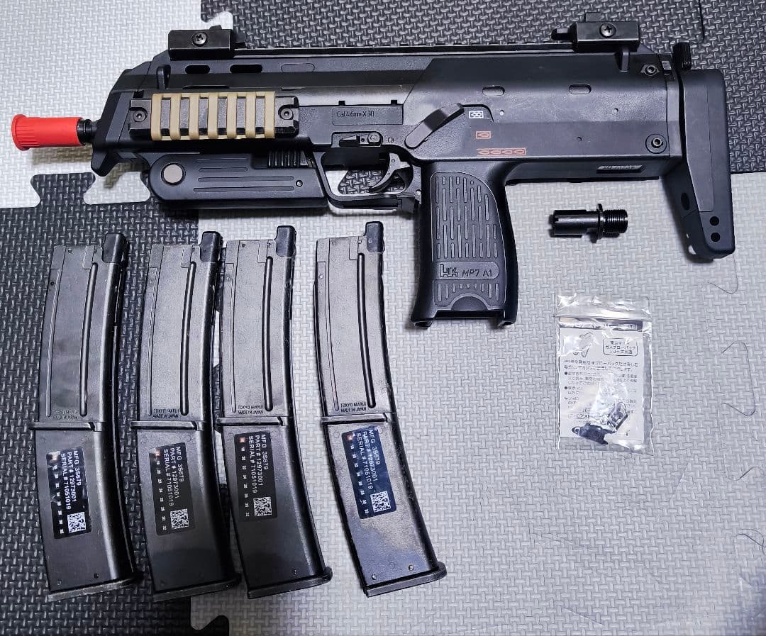 東京マルイ MP7A1 ガスガン マガジン4本付き 箱等なし