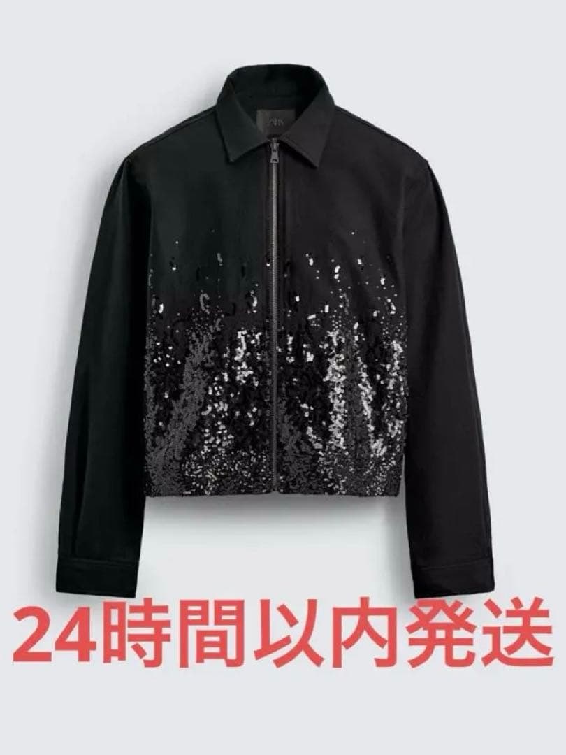 ZARA クロップドフィットスパンコールジャケット　ザラ