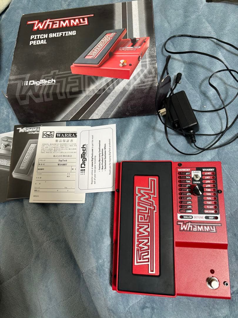 DigiTech Whammy5 ピッチシフター