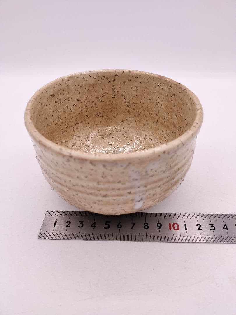 c602 茶碗 萩　厚東建信 木箱 茶道具 古物