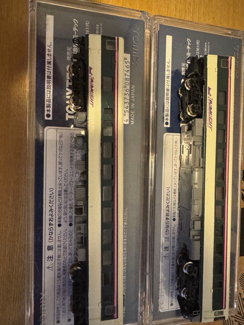 キハ27 快速ミッドナイト tomix 改造 Nゲージ