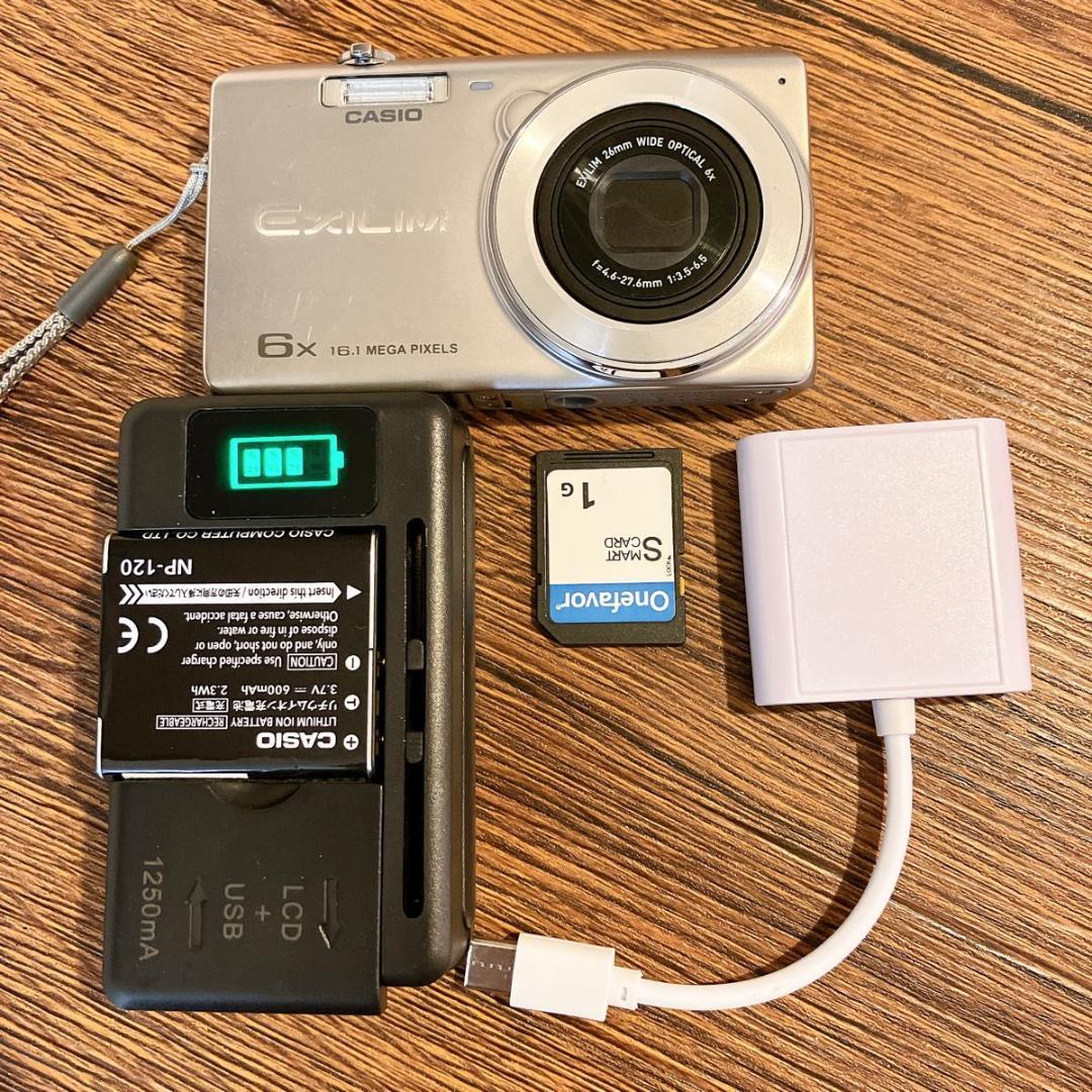 CASIO EXILIM EX-Z770 コンパクトデジタルカメラ　動作確認済