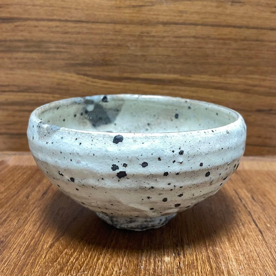 作家もの　鉢　粉引　窯変