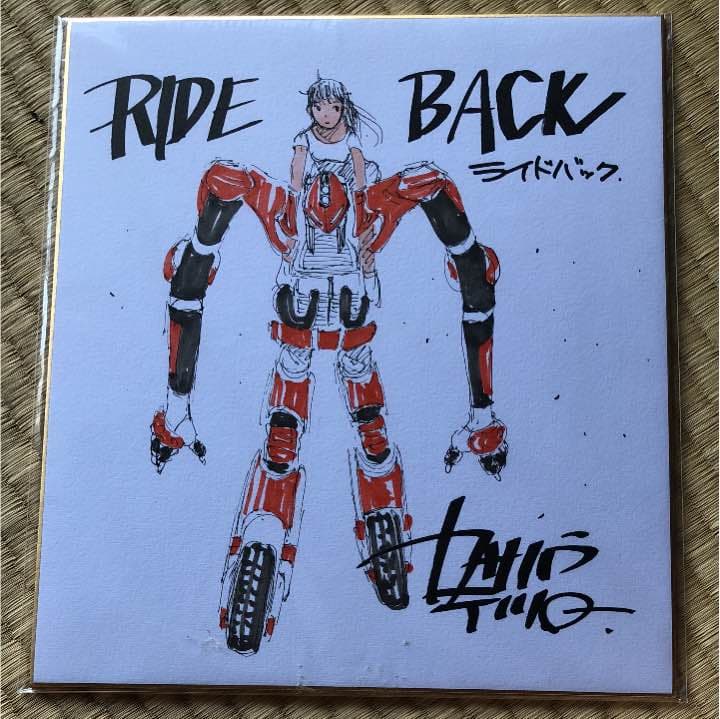 カサハラテツロー 直筆色紙 RideBackライドバック