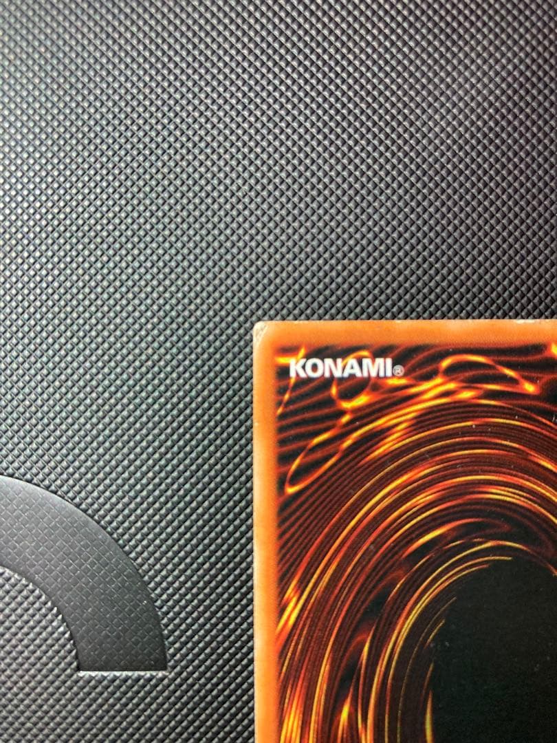 ⭐︎週末特価/最終価格⭐︎【良品】遊戯王 真紅眼の黒竜　初期ウルトラ