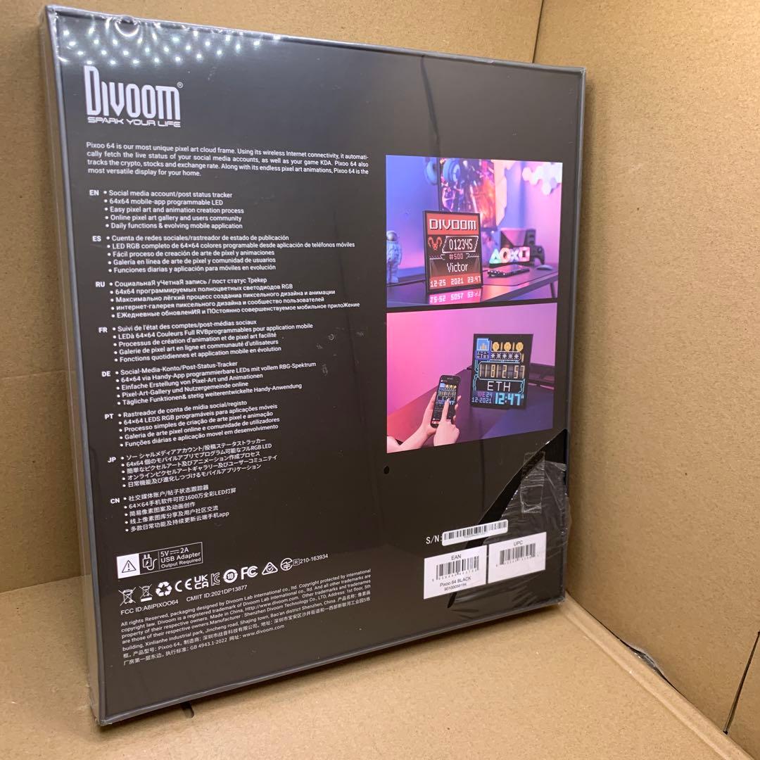 新品　Divoom Pixoo 64 置き時計