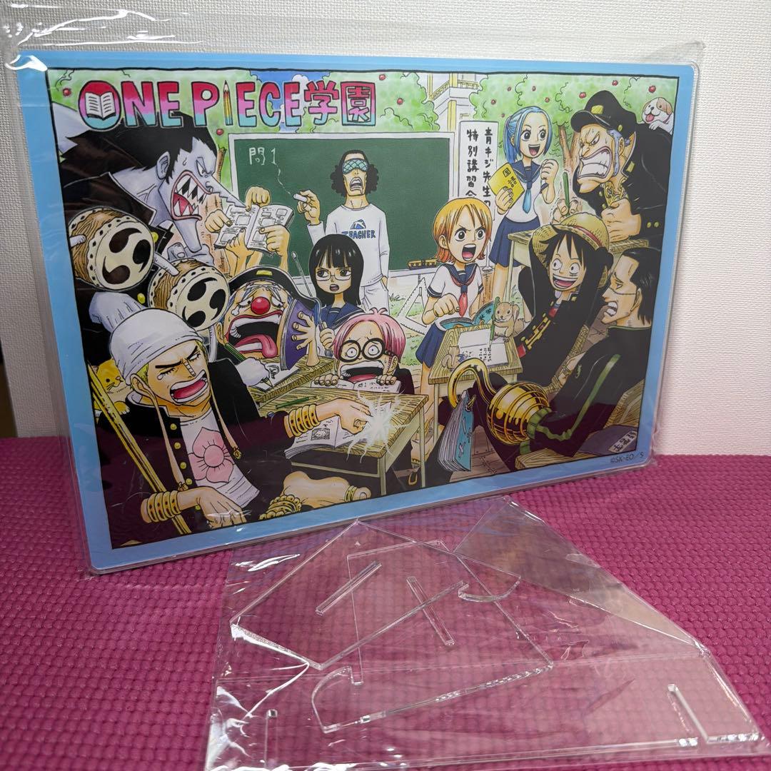 ワンピース ONE PIECE学園 当選 限定 アクリルスタンド