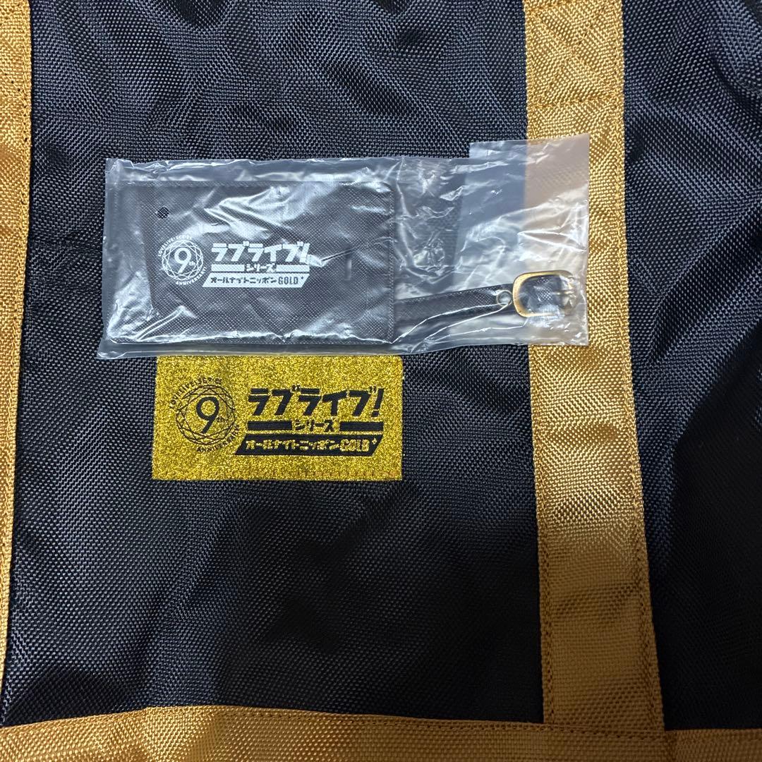 セブンネット限定の『ラブライブ！シリーズのANNG ボストンリュック』