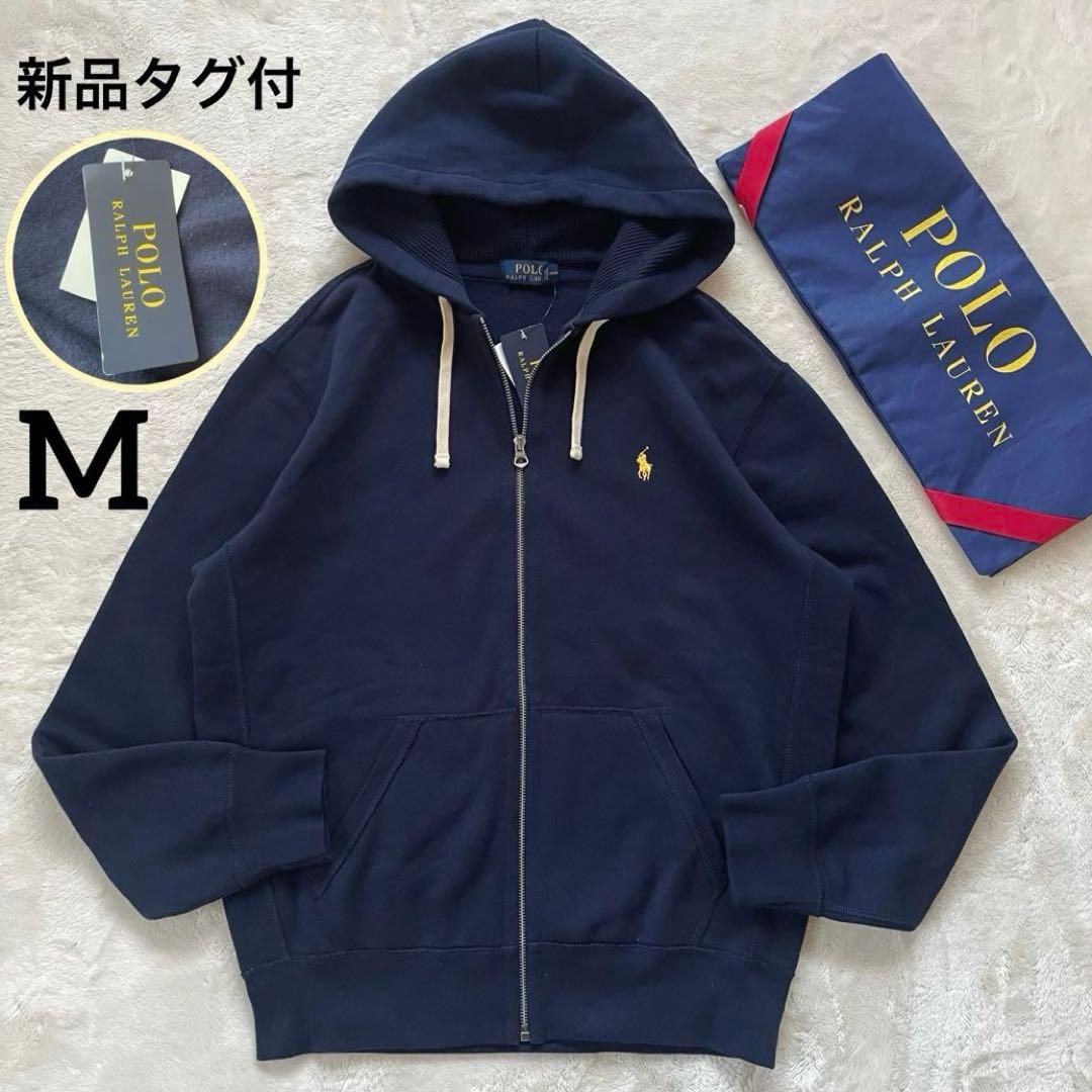 新品タグ付✨ポロラルフローレン　裏起毛スウェットパーカー　ネイビー　M