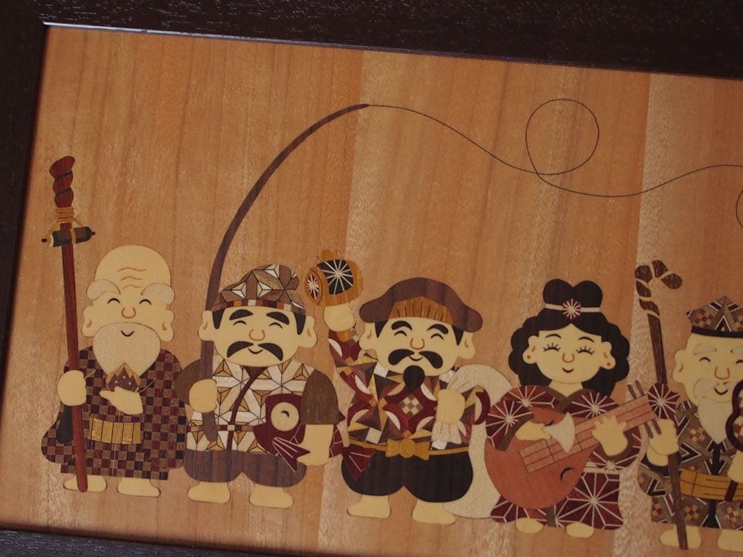 銀*様 箱根寄木細工　木象嵌(額)七福神