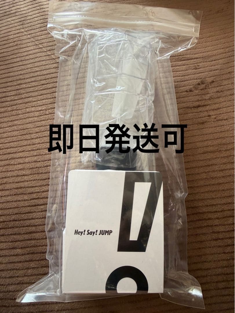 Hey! Say! JUMP 2024-2025 2026 H+ ペンライト