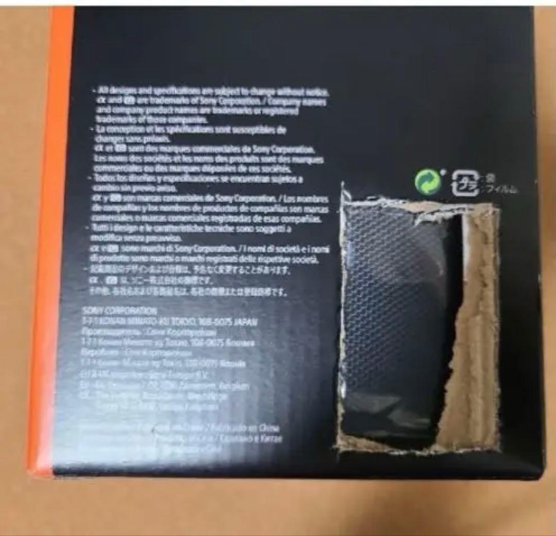 新中古 SONY FE 14mm F1.8 GM レンズ sel14f18