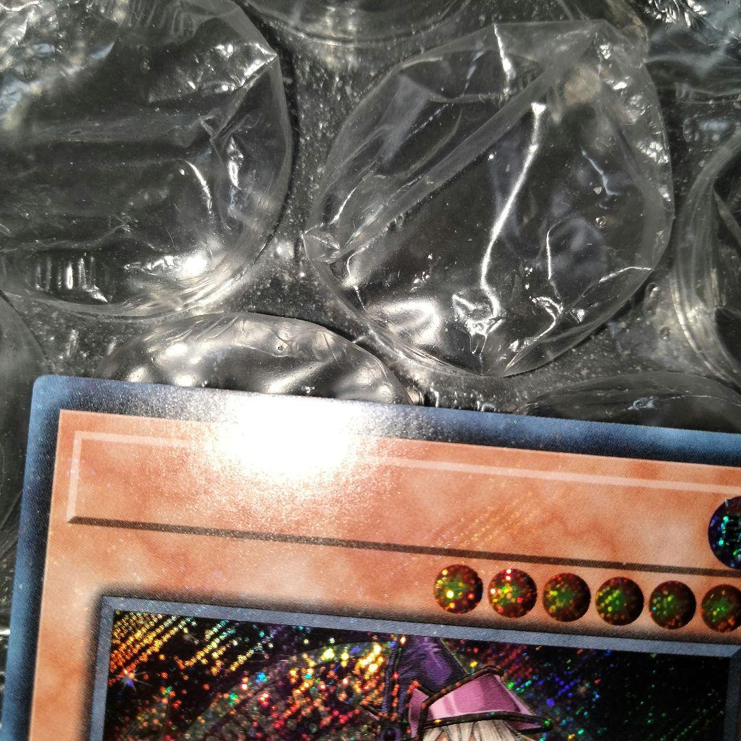 ナユラさま専用 エラー ネームレス 幻想の見習い魔導師 遊戯王 1st シク