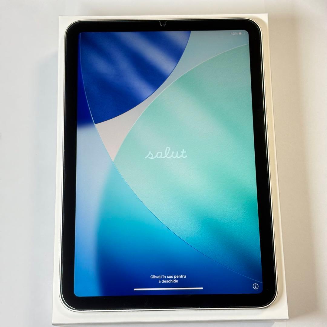 iPad mini (A17 Pro) 128GB Wi-Fi スターライト