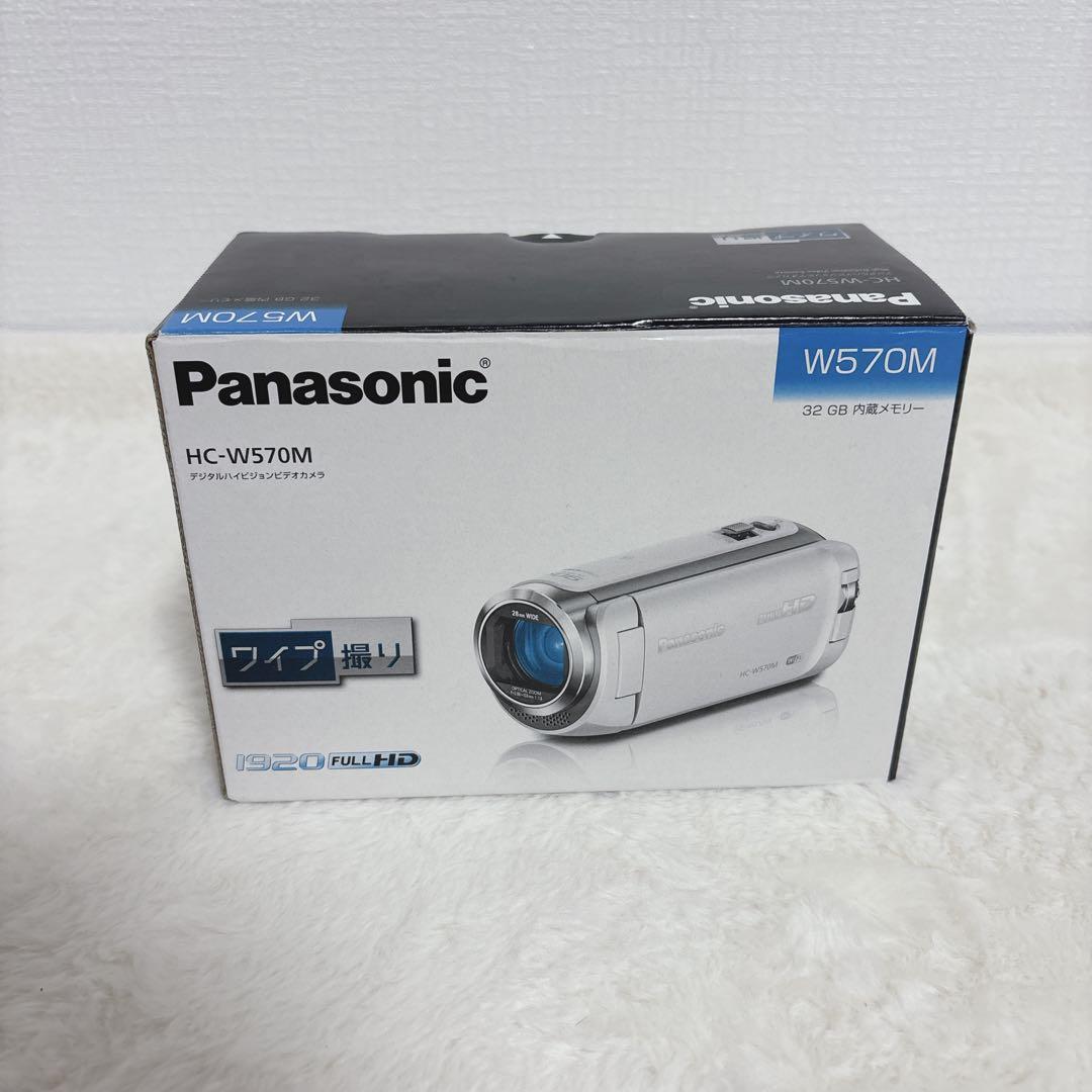 【希少】Panasonic HC-W570M Wi-Fi搭載　フルハイビジョン