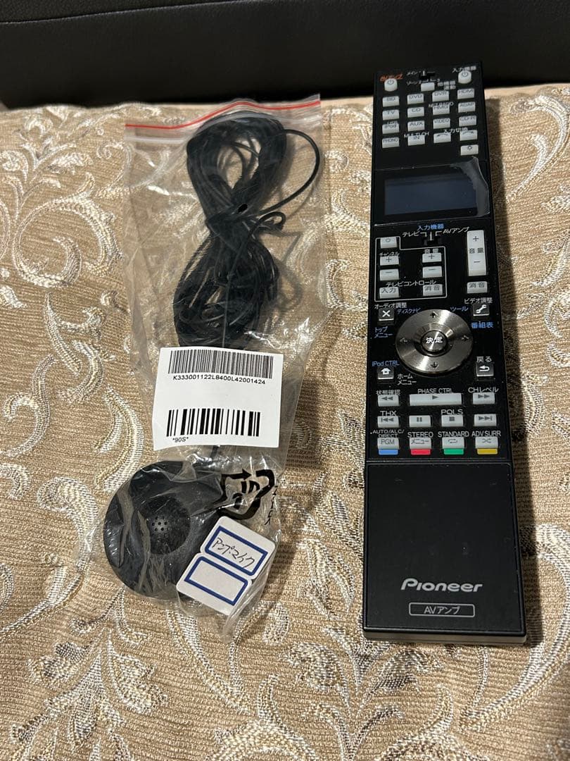 【専用商品】 Pioneer AVアンプ、SC-LX83