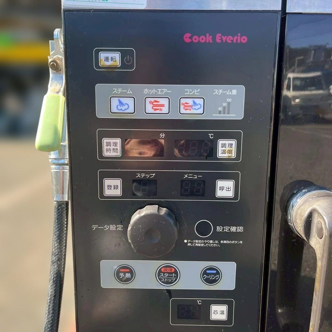 K◆業務用 ホシザキ スチームコンベクションオーブン MIC-5TB3