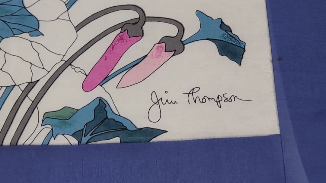 ★最終価格 ジムトンプソン タイシルク クッションカバー 額装 57cm 花柄