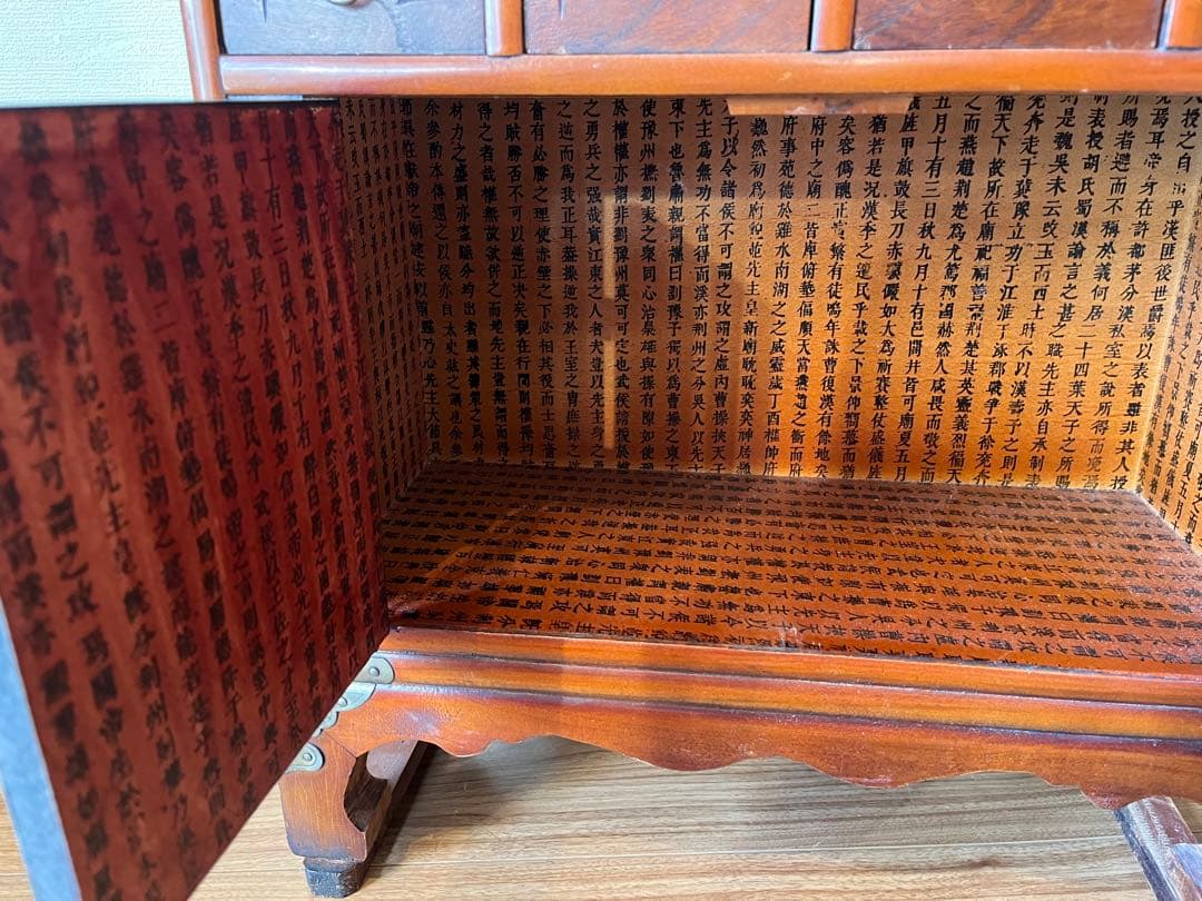 \"希少\" 李朝　薬箪笥