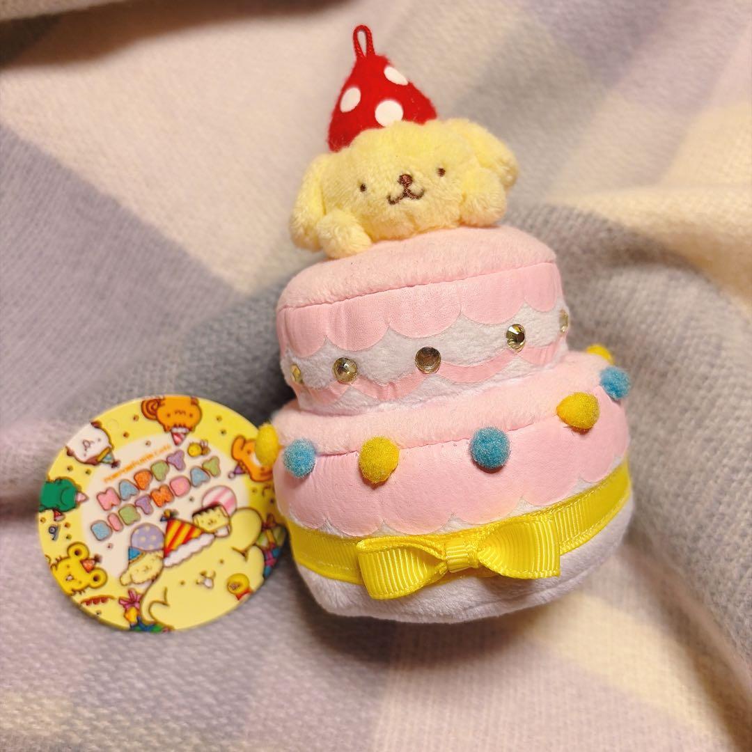 ポムポムプリンカフェ　バースデーケーキ　マスコット