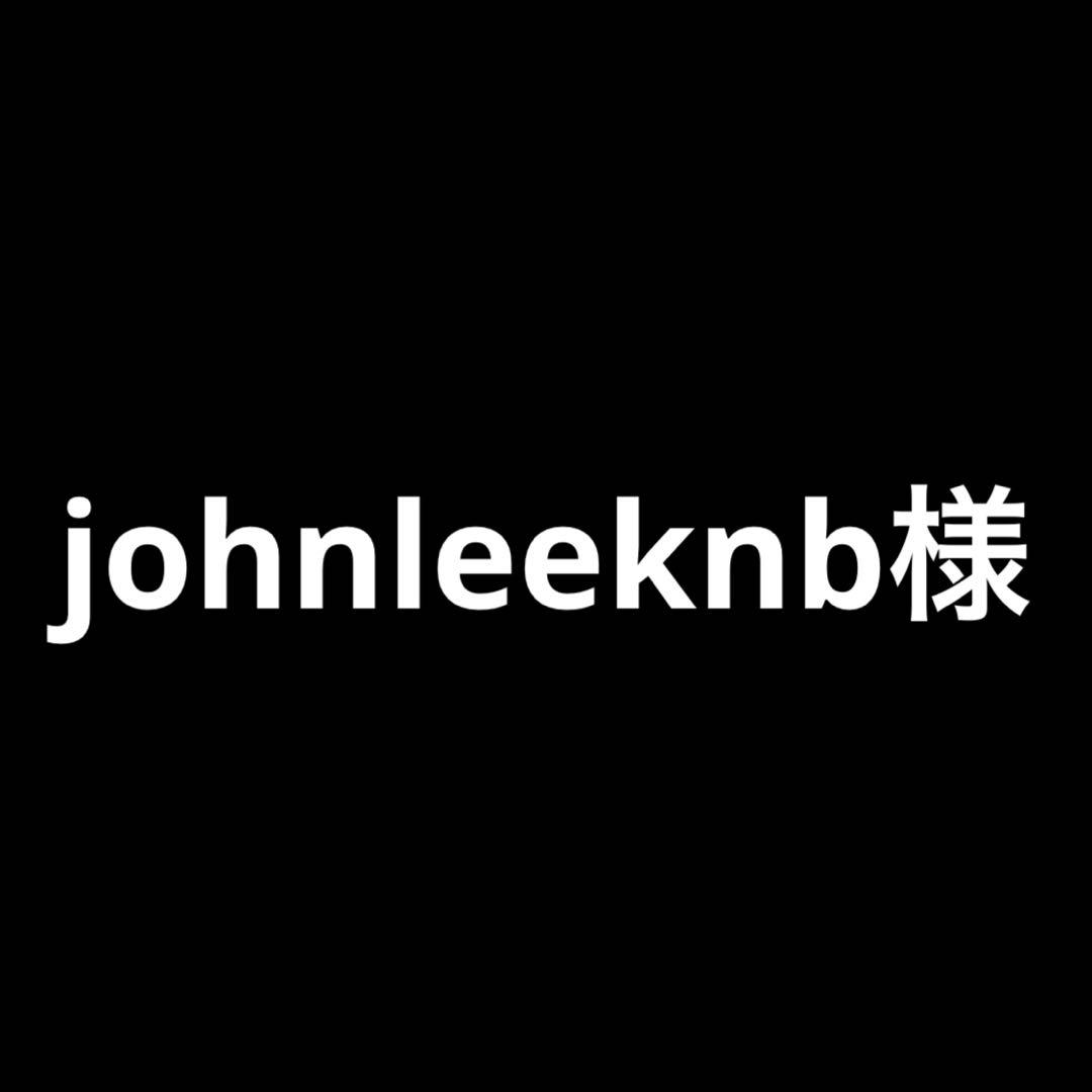 johnleeknb