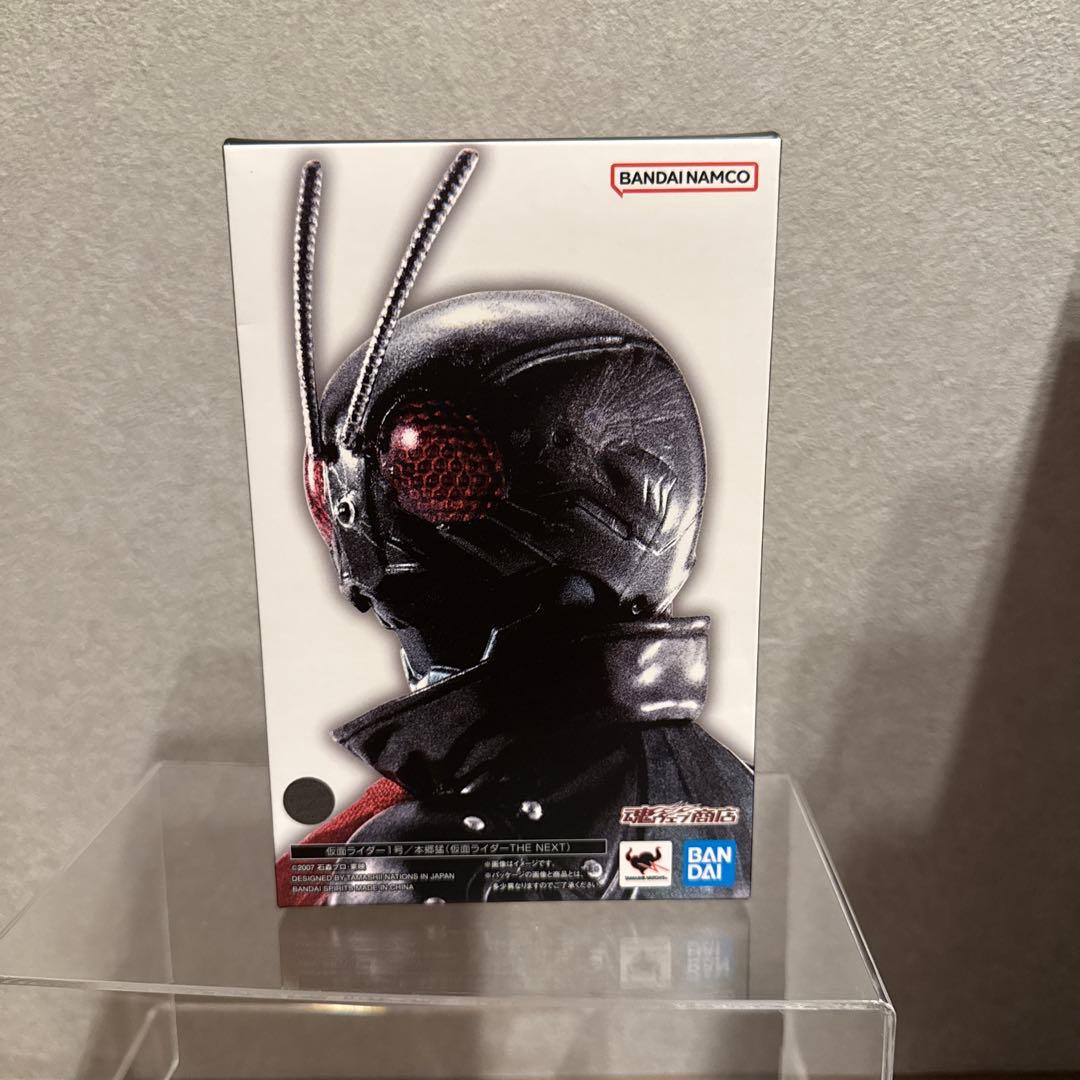 仮面ライダー1号/本郷猛（仮面ライダーTHE NEXT）真骨頂