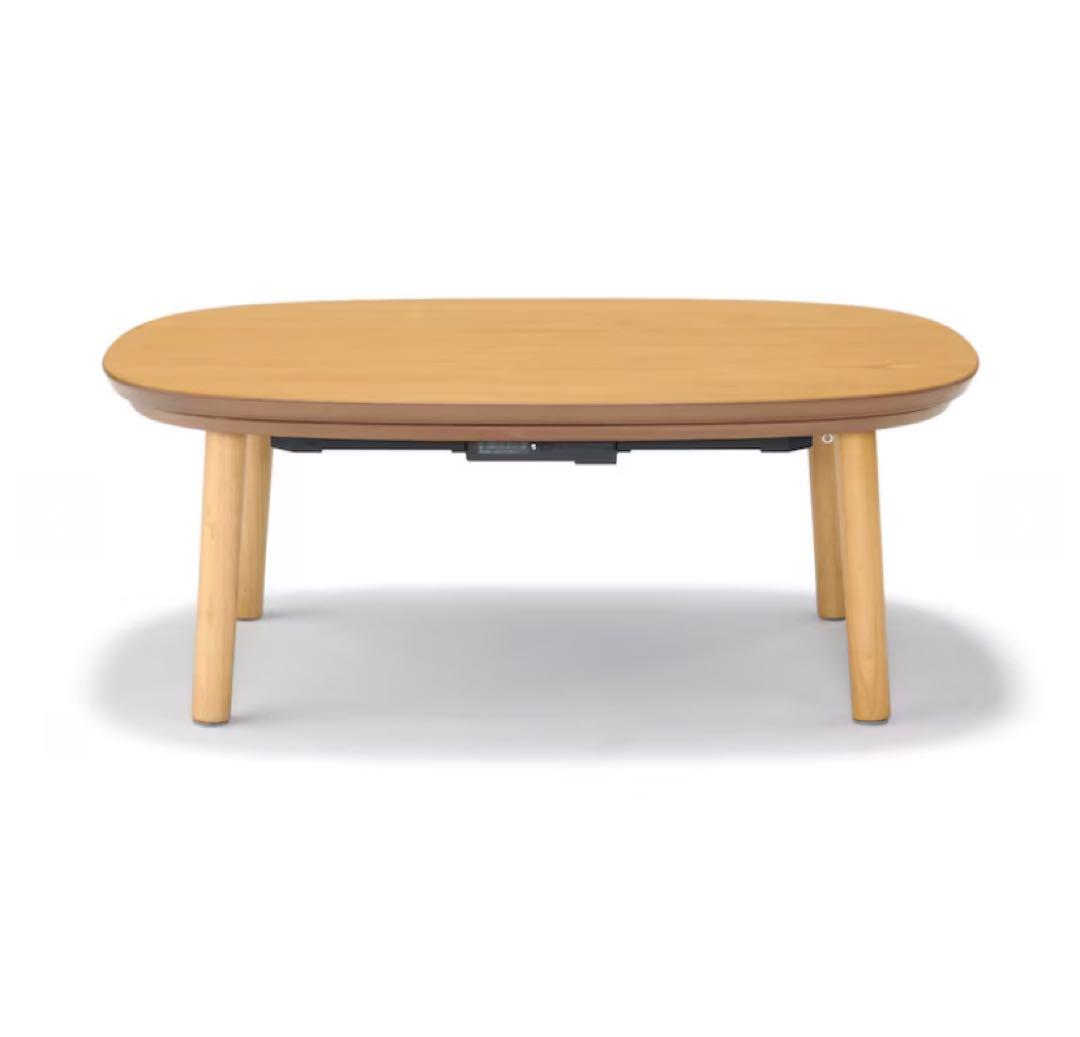 楕円こたつ　大 ナチュラル／ＭＪ‐ＫD３‐Ｎ