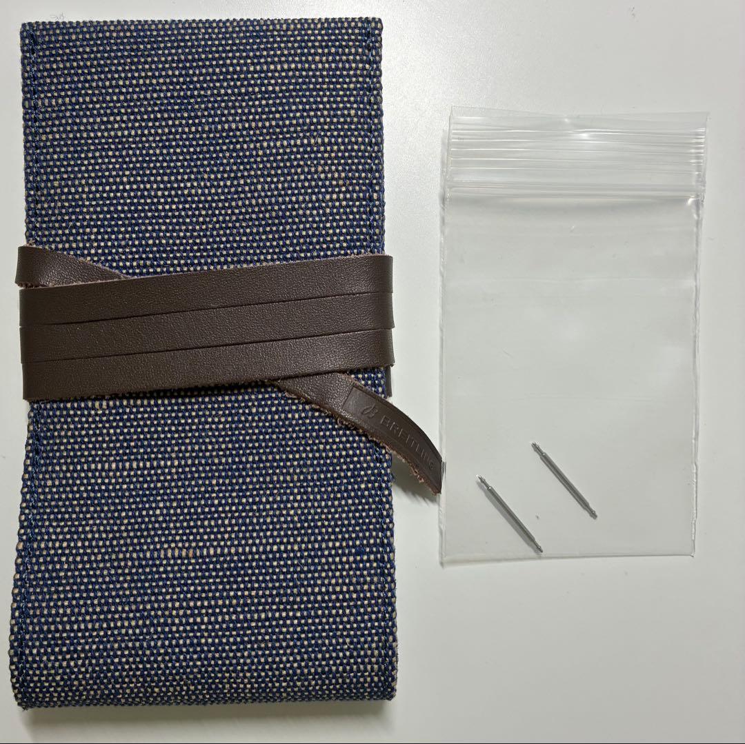 あ*き様 IWC 純正EasX-Change® ラバーベルト20mmネイビー +