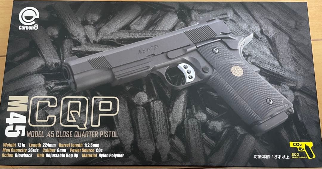 carbon8 カーボネイトM45CQPCO2ガスブローバックCO2ボンベ35本