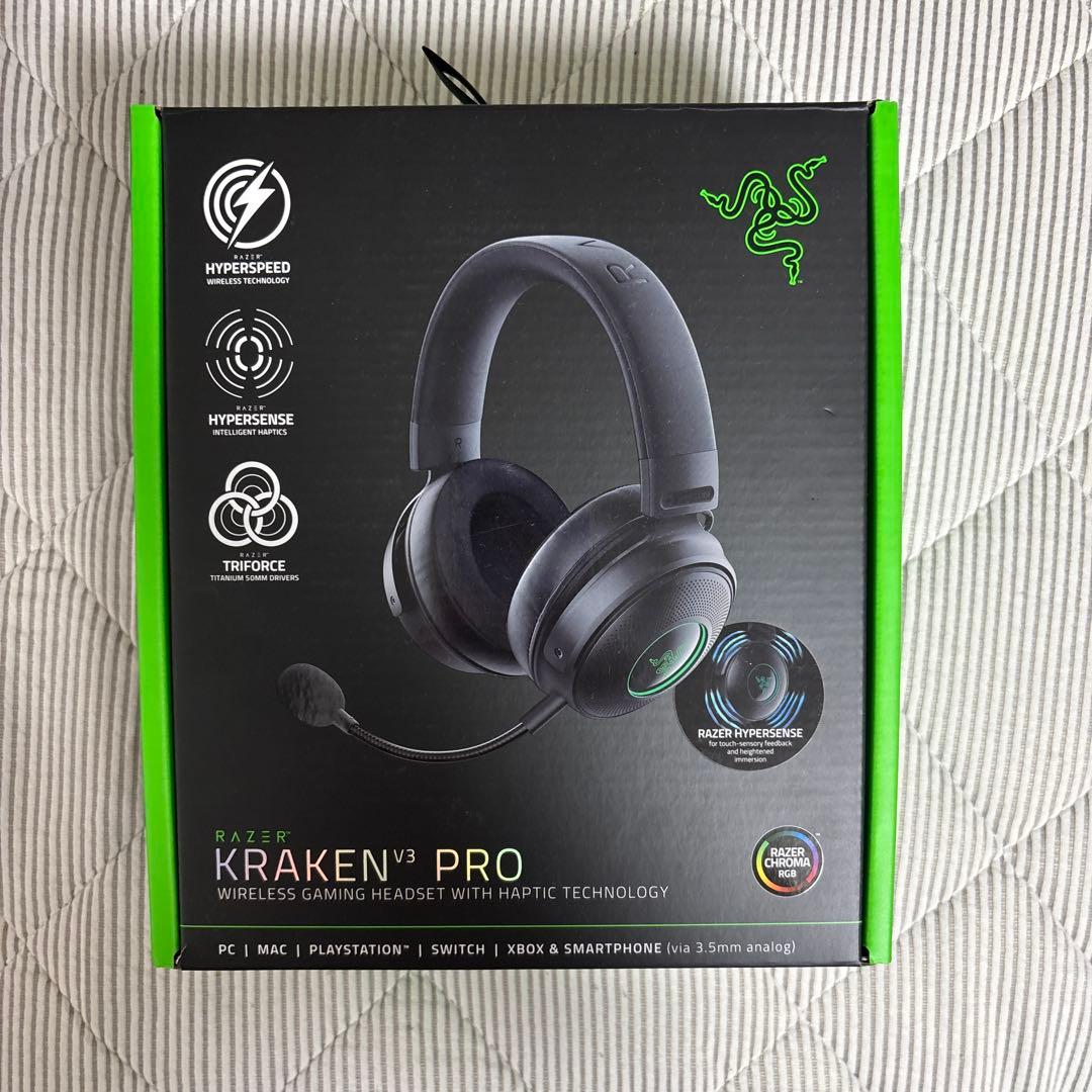Razer Kraken V3 Pro ワイヤレスゲーミングヘッドセット