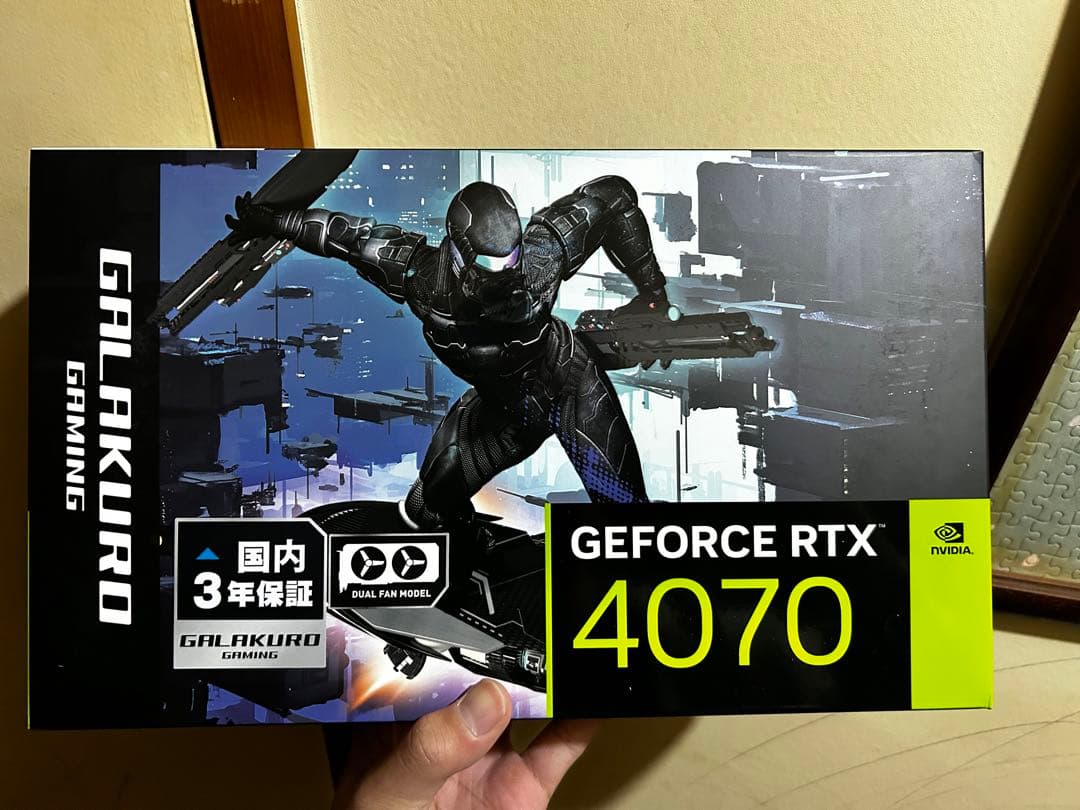 玄人志向 GALAKURO Nvidia GeForce RTX4070