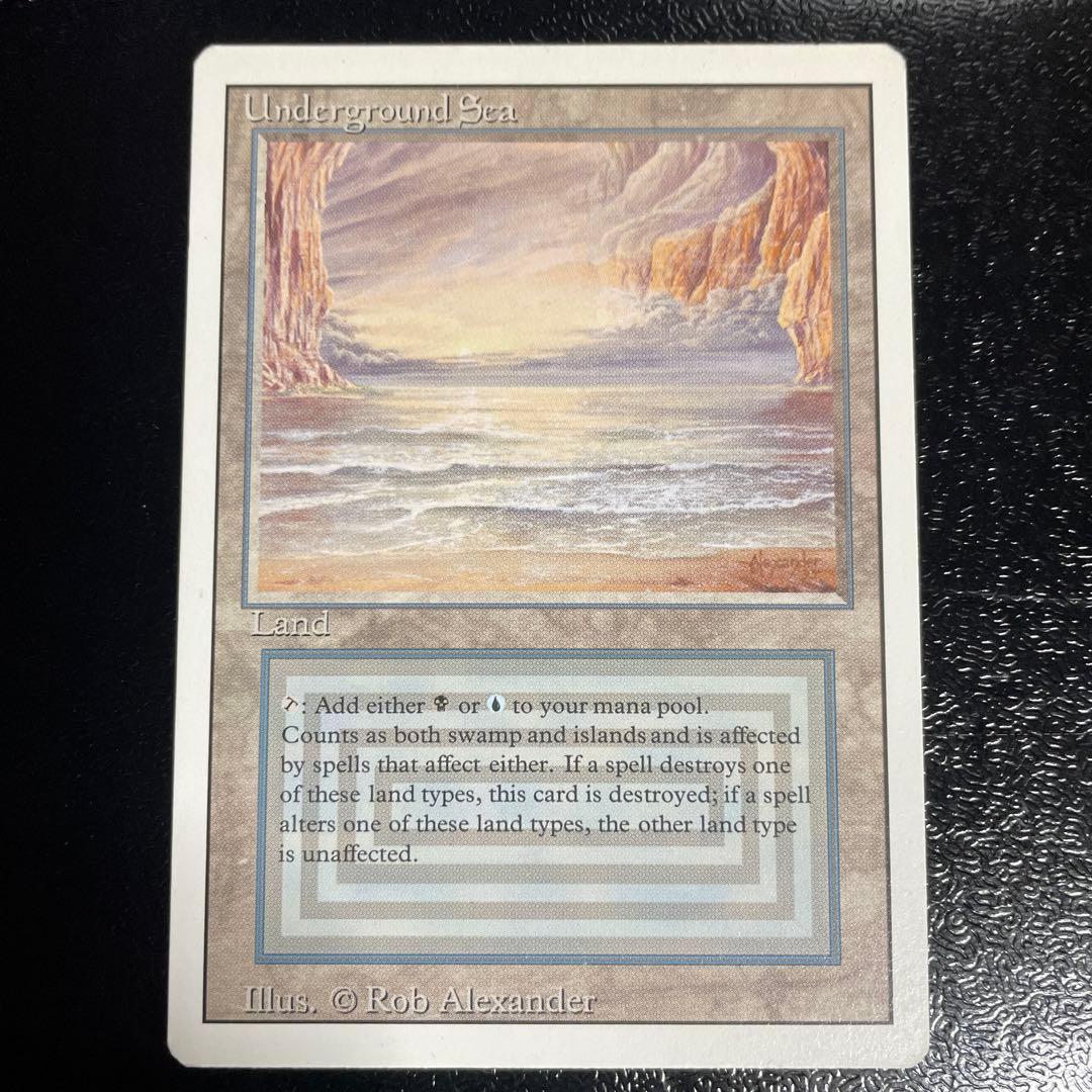 マジック：ザ・ギャザリング MTG Underground Sea 3ED