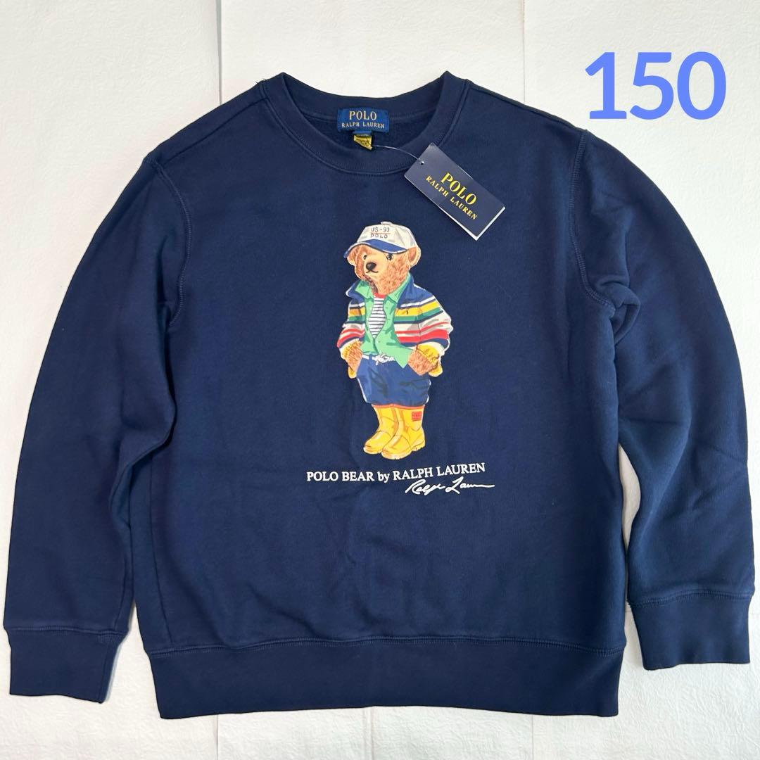 ラルフローレン ポロベアフリーススウェット ネイビー ボーイズM/150