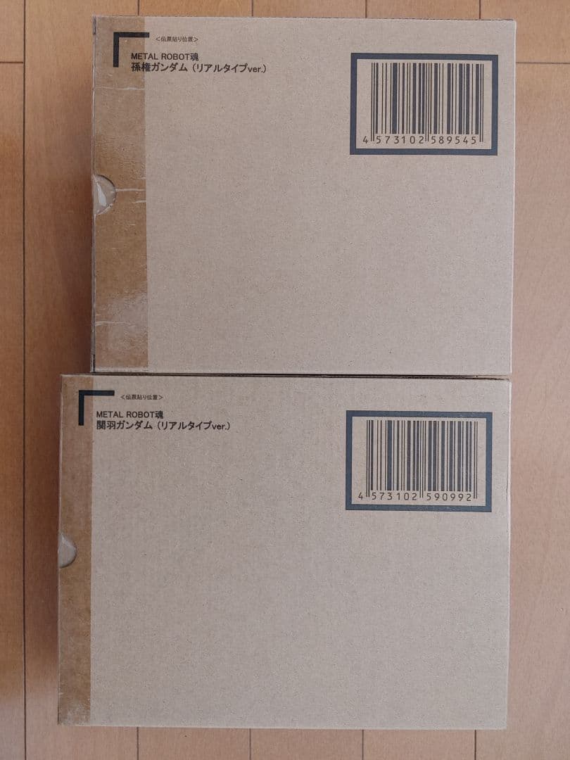 L ROBOT魂 孫権ガンダム＋関羽ガンダム(リアルタイプVer.)