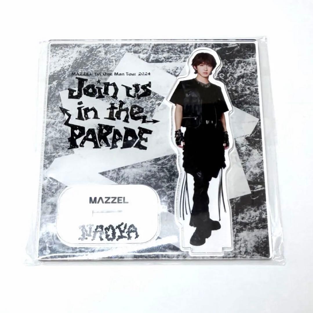 MAZZEL NAOYA ナオヤ アクリルスタンド アクスタ PARADE 2