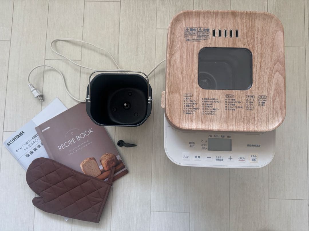 【美品】IBM-010-C ホームベーカリー パン 生地 ピザ 餅つき機