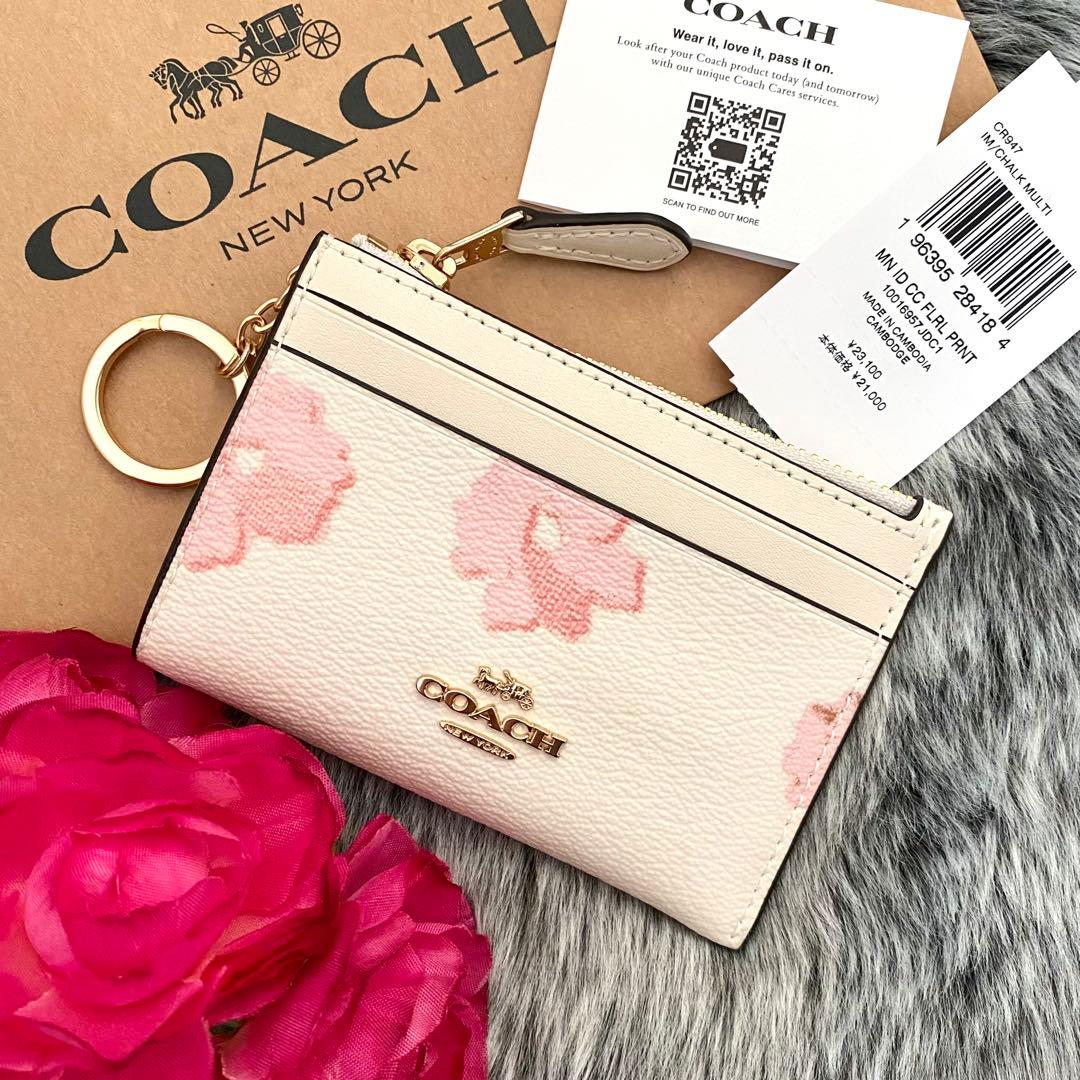 新品　正規品☆COACH(コーチ) ケース　ホワイト 花柄 レザー