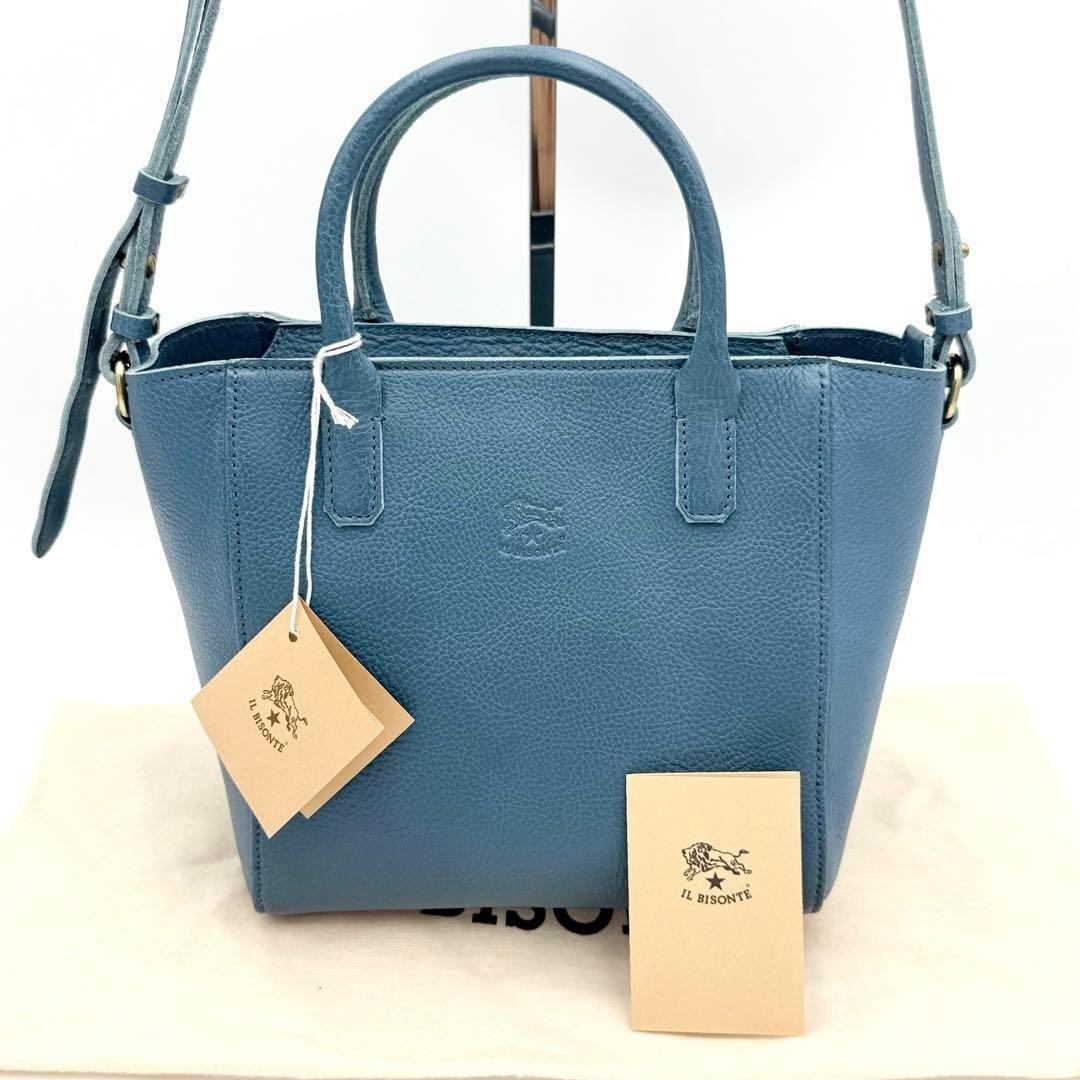 希少 イルビゾンテ クエルチア 2way ハンドバッグ ブルーデニム 新品同様