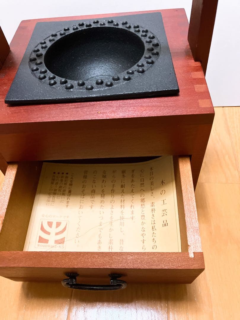 1/31まで価格　 煙草盆　小物入れ　木製ボックス