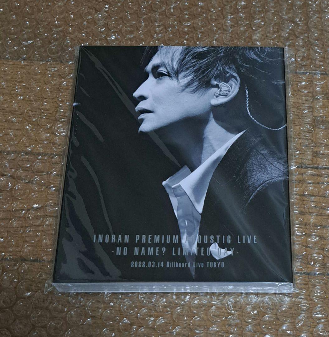 ミュージック INORAN PREMIUM ACOUSTIC LIVE Blu-ray