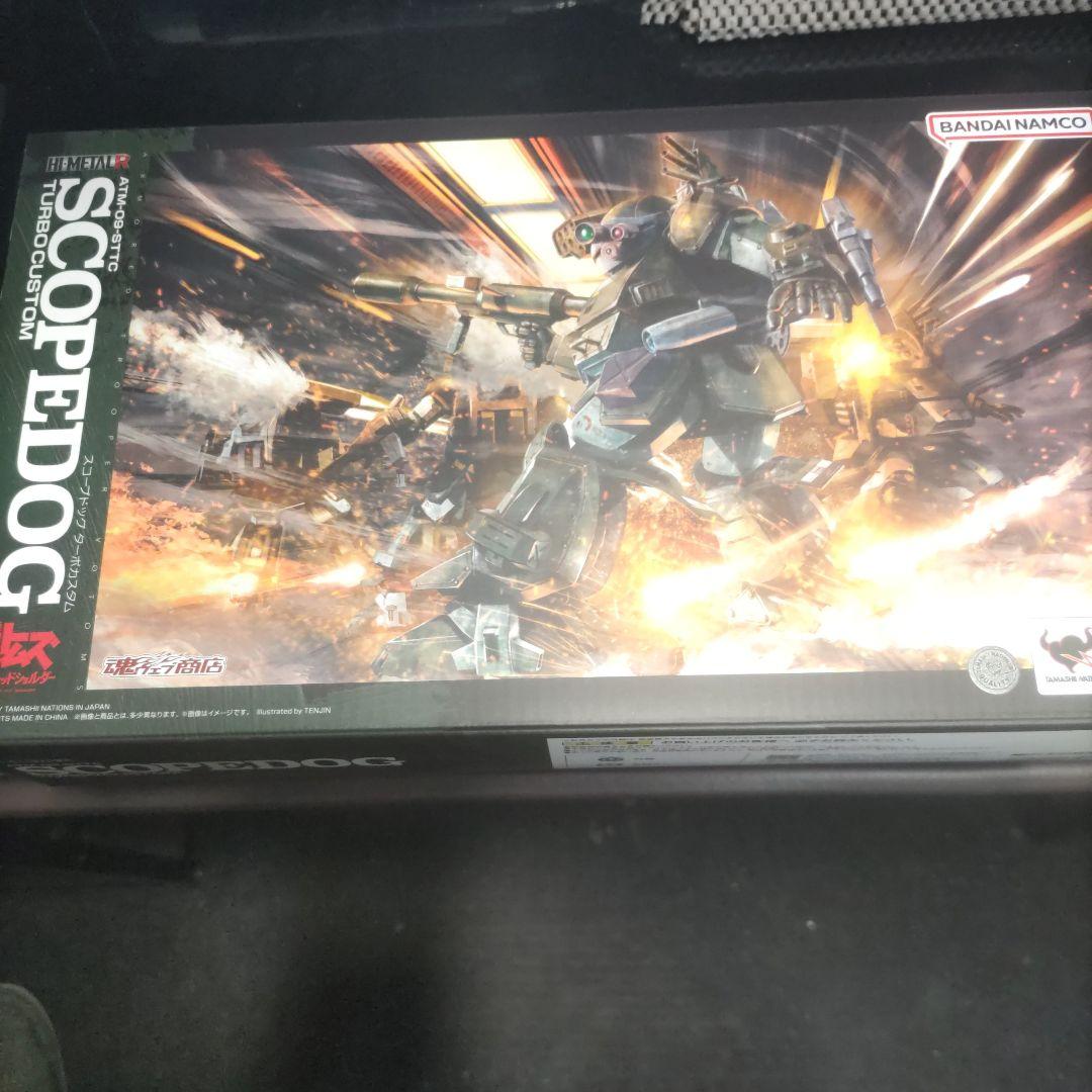 HI.LRスコープドッグターボカスタム