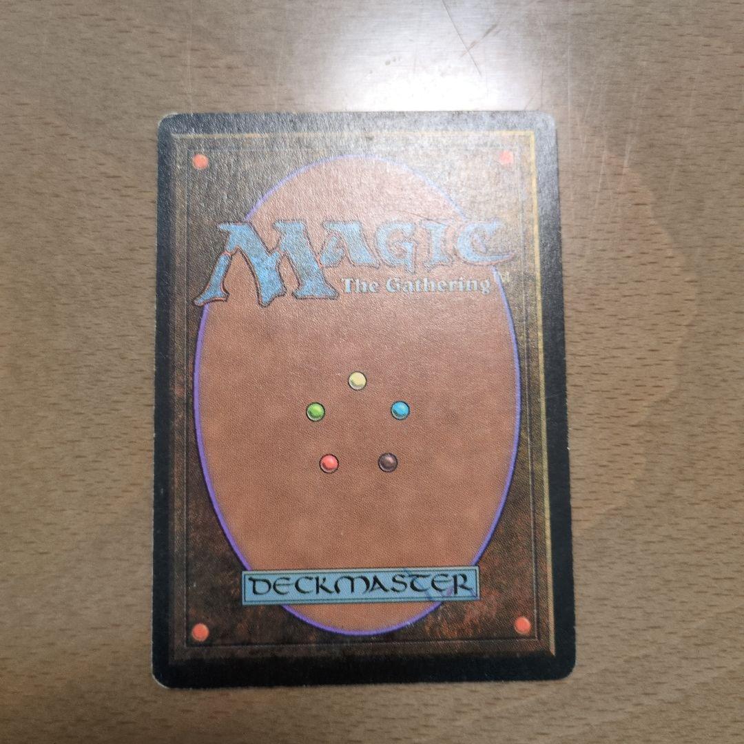 Bayou フランス語1枚