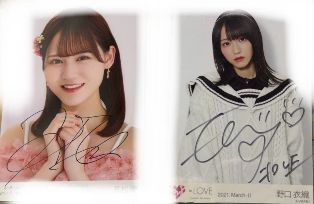 ジ*ン様 イコラブ 生写真 直筆 野口衣織 髙松瞳