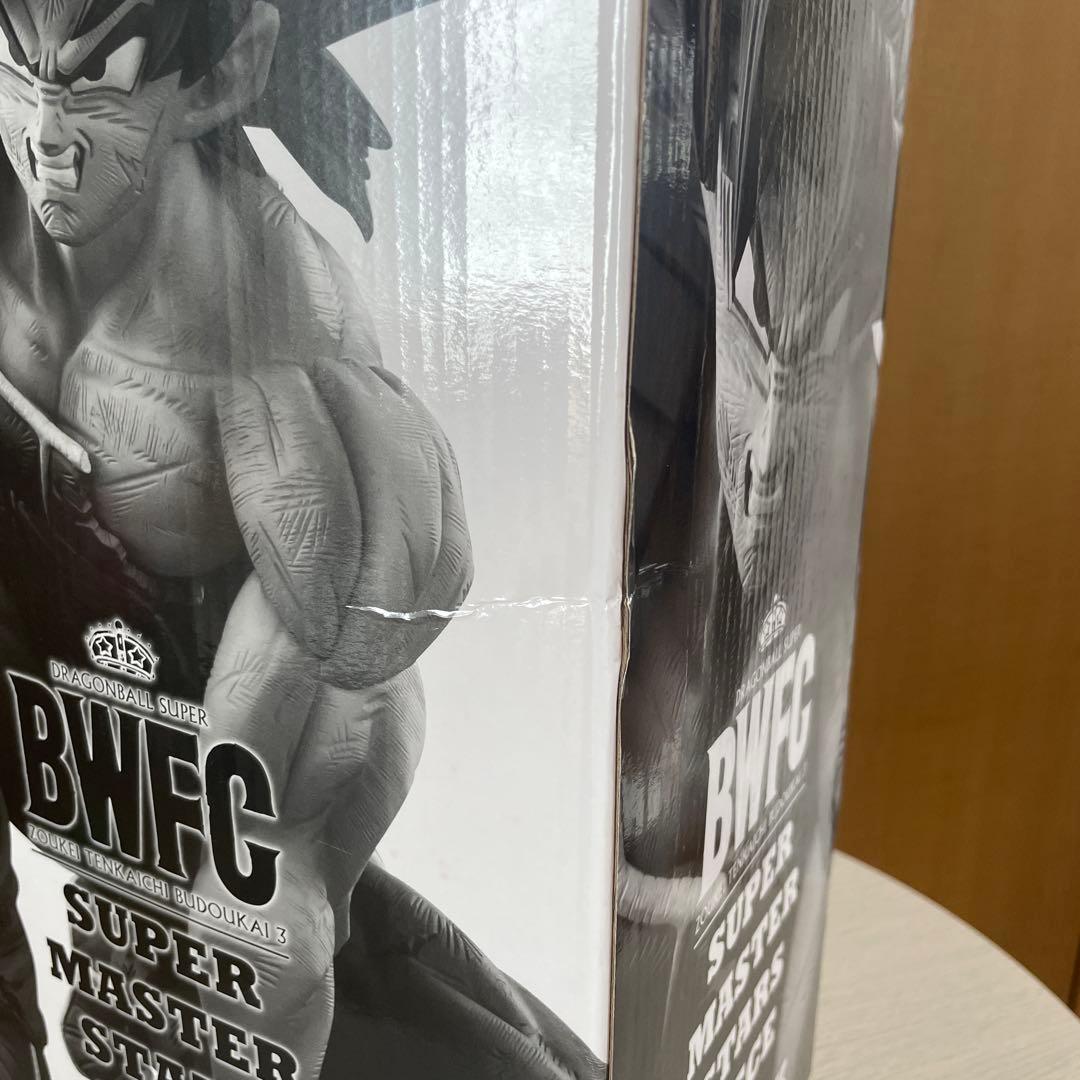 ドラゴンボールバーダックBWFC SMSP A.B.C.D賞セット未開封半券あり