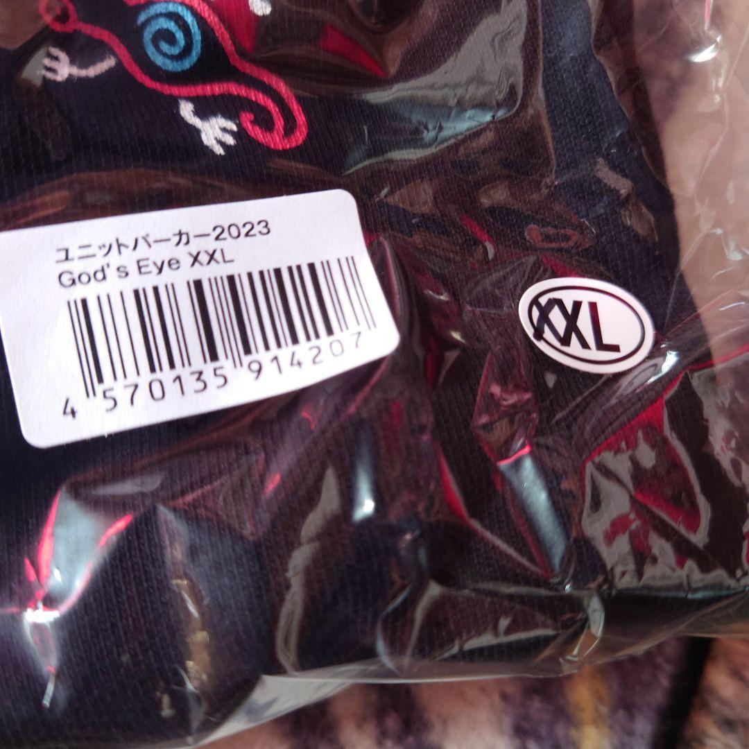 スターダム 女子プロレス ユニットパーカー2023 God’s Eye