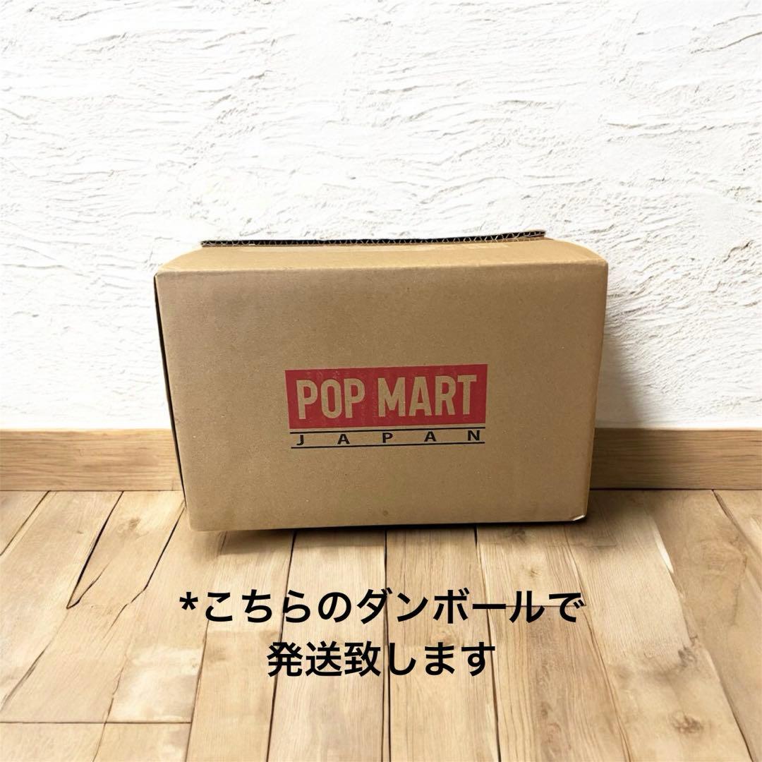 【確実正規品】 ラブブ BIG INTO ENERGY 5箱セット 新品未開封！