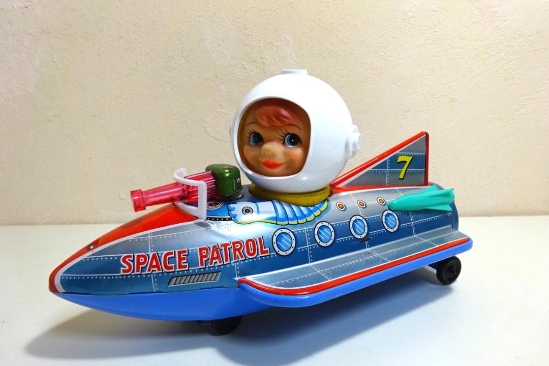 YouTube動画あり！！★マスダヤ スペースパトロール★昭和レトロ　ビンテージ