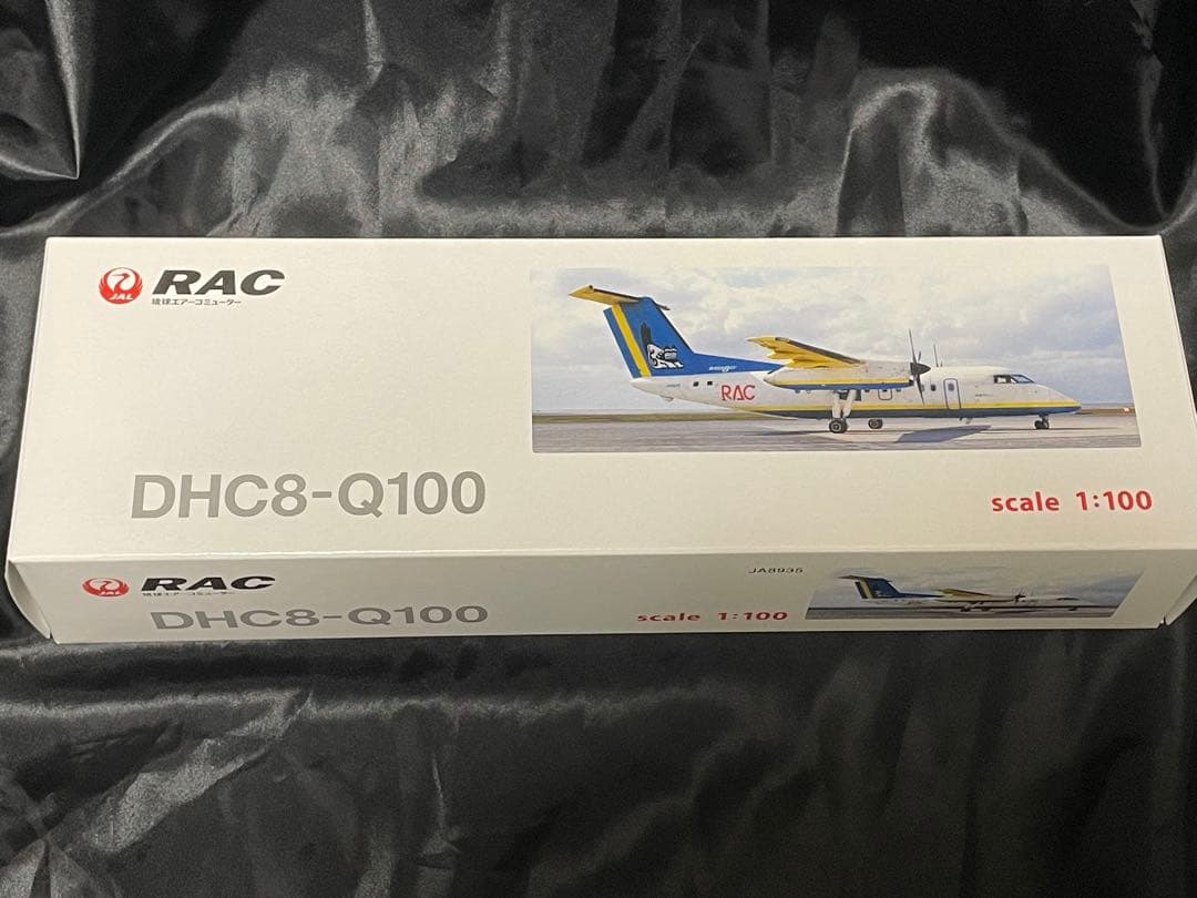 [新品]JALUX 1/100 DHC8-Q100 RAC琉球エアーコミューター