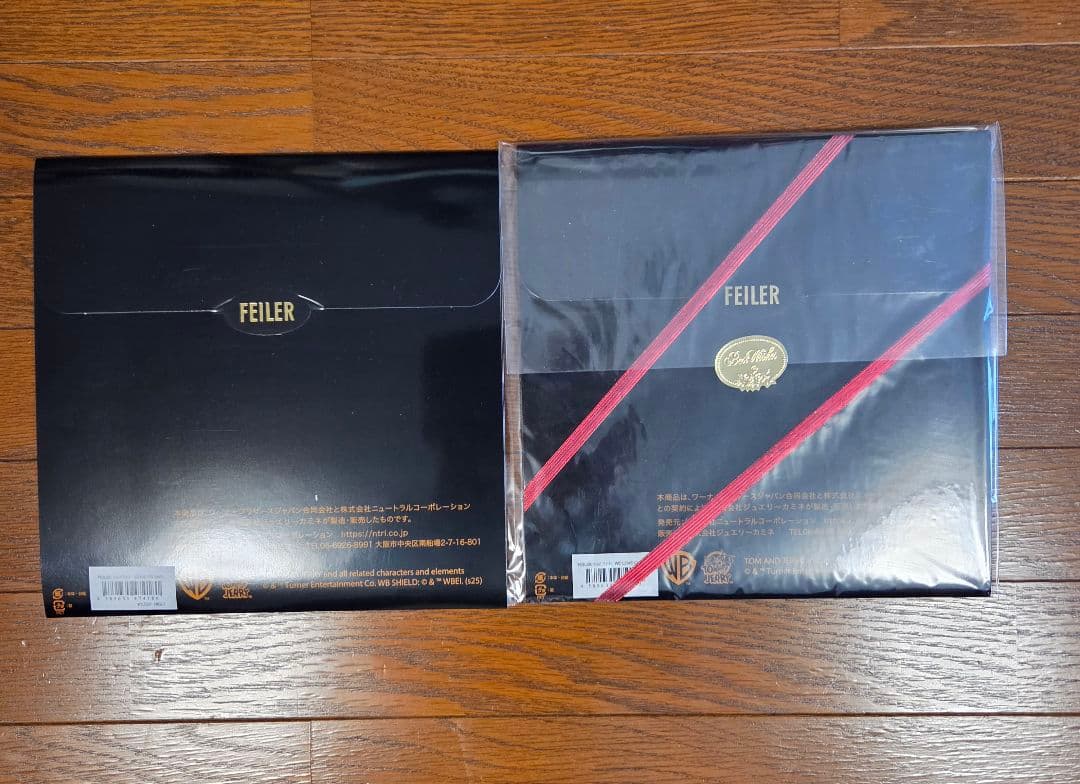 FEILER トムとジェリー タオル 2枚セット